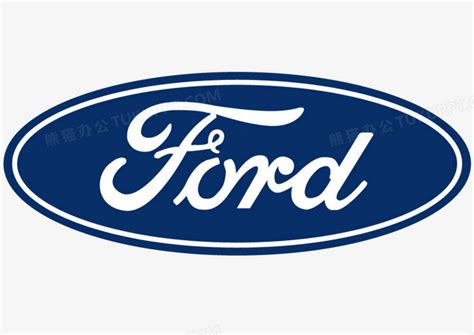 福特汽車logo 名字 五格